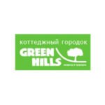 9 green-hill