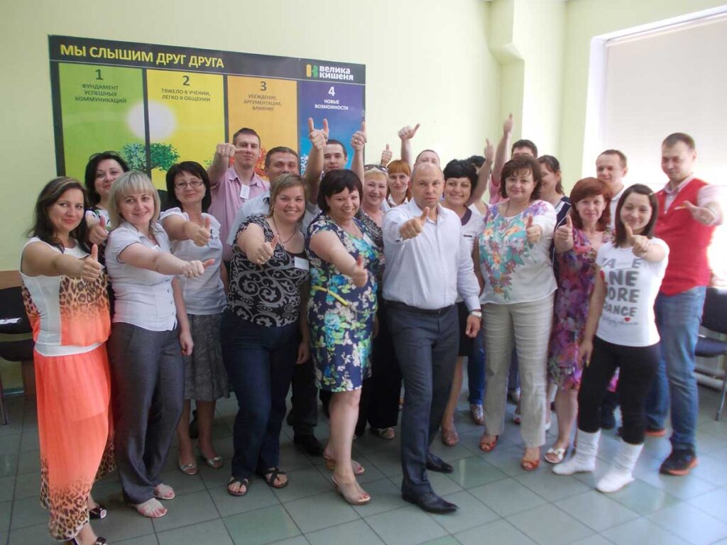 TOMALOGY розробляє тренінгові програми під конкретні завдання компаній від підвищення продаж та сервісу до розвитку управлінських команд.